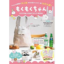 雲朵小白鞋子女太空棉休閒春季孕媽新仙女風運動軟底平底護單鞋 歷史價格詳細信息