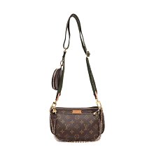 Louis Vuitton 原花 老花 雙面小馬鞍 雙馬鞍包LV M42256 二手真品Monogram斜背包 母親節 歷史價格詳細信息