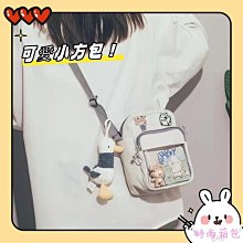 新款 可愛日系帆布包包 小清新斜背包女 韓版ins百搭學生斜背包 歷史價格詳細信息