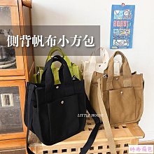 帆布包 帆布包男斜背包大容量日系復古原宿慵懶風休閒簡約學生男士側背包 歷史價格詳細信息