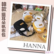 帆布小方包 單肩斜跨揹包 時尚簡約潮流文件包 男女斜揹包 斜揹包 包 文件包 帆布包 包包-包沒煩惱 歷史價格詳細信息