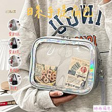 包包 帆布包 帆布袋包 側背包 小清新手提帆布包包 單肩包 斜挎包 帆布包 韓版百搭雙肩包女學生帆布 斜挎包 大容量單肩-陽光優選 歷史價格詳細信息