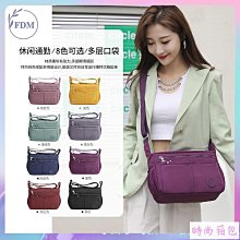 《現貨》龍尚科技 4G U9300C DGVC Mini PCIe LTE Cat4 無線通信模組 歷史價格詳細信息