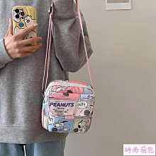 新款潮牌帆布雙肩包純色燈芯絨包日系方形包復古簡約百搭男女書包 歷史價格詳細信息