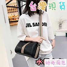 手提包 側背包 PU復古馬鞍包 馬鞍側背包 斜背包 韓國ins斜背包 肩背包 迷你馬鞍包 包包女 CLH韓版半圓包熱銷 歷史價格詳細信息