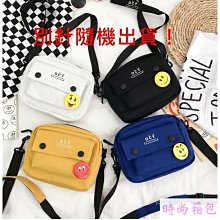 ins包包 肩背包 單肩包 斜挎包 側肩包 小方包 新款斜挎時尚帆布包 簡約質感百搭勾勾蹦迪網紅小黑包 包包-陽光優選 歷史價格詳細信息