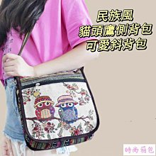 現貨貓頭鷹魔法社1-3季動漫全超清1080P優盤 貓頭鷹魔法社U盤MP4 英語 歷史價格詳細信息