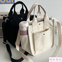 韓側背包斜背包小方包 明星款MHL字母塗鴉英文糖果色 翹鬍子AOA旅行包ulzzang少女時代丹寧文青破褲男友風大學生她 歷史價格詳細信息