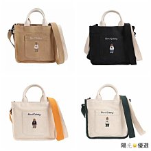 WHO.A.U 史蒂夫小熊22新款帆布包 whoau小方包 側背包 who a u 帆布手提包-陽光優選 歷史價格詳細信息