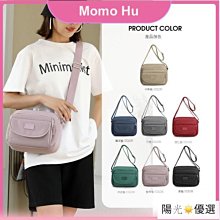 【多層可選】韓版時尚鞋架 家用窄款經濟型鞋櫃 DIY組裝5/7/9層縫隙簡易鞋架子 宿舍窄放門口防塵收納鞋子便捷整理架收 歷史價格詳細信息