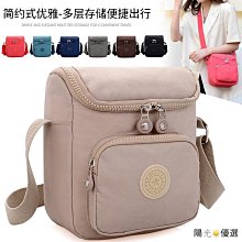 簡約款帆布包 小包包 萬用便當袋 迷你手提包實用百搭特價便當袋好收納 素色包包 歷史價格詳細信息