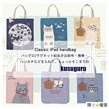 日本kusuguru手提包碎花提花數位印手拎包托特包飯盒包逛街帆布包袋-麥包包 歷史價格詳細信息