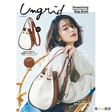 書籍包書套服務 每本限加購一次 歷史價格詳細信息