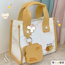 新款 可愛日系帆布包包 小清新斜背包女 韓版ins百搭學生斜背包 歷史價格詳細信息