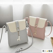 包包女2024新款單肩帆布包韓版手提百搭上學逛街韓版大容量補習袋-悅享樂購滿599免運 歷史價格詳細信息