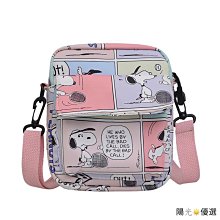 夏天斜背包 裝手機的小包包 2024韓版新款包女 少女迷你卡通手機包-悅享樂購滿599免運 歷史價格詳細信息