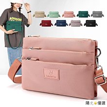 斜挎小包包女休閒百搭通勤包鏈條手拎包2023新款高級感秋冬單肩包 歷史價格詳細信息