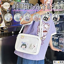 透明啞光側皮三星 Galaxy S23 S22 Ultra Border 屏幕保護膜保護套 3M 包框貼紙【GOPLAY潮玩家居】 歷史價格詳細信息