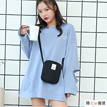 陽光色迷你塗鴉小垮包 可手提可斜背 貼身與防疫小物、耳機、手機、悠遊卡 一包搞定 歷史價格詳細信息