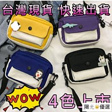 特價中韓國石鍋拌飯石鍋韓式料理砂鍋耐高溫煲仔飯大醬湯參雞湯進口 歷史價格詳細信息