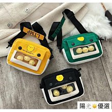 【優選】超火的兒童老爹鞋春秋款女童運動鞋火龍果色男童跑鞋 歷史價格詳細信息