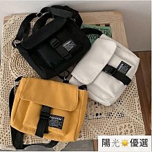網紅質感帆布包洋氣可愛小包包女2024新款潮流韓版ins單肩斜背包 學生黨 上班 送禮-李李 韓國女裝 歷史價格詳細信息