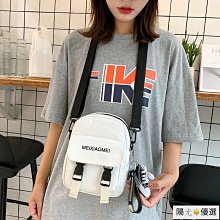 現貨日系帆布通勤包ins斑馬紋小眾少女斜挎包女大學生休閑百搭餃子包 歷史價格詳細信息