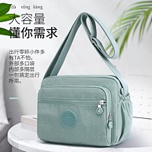 新款尼龍斜背包牛津布女士斜背包韓版ins百搭帆布時尚小背包女包單肩 斜肩 斜背 側背 肩背多用小方包包--麥包包 歷史價格詳細信息