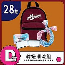 Rakuten Monkeys 樂天桃猿 X OUR FAMILY 一家人益生菌控油香氛髮沐組【買一送一】 歷史價格詳細信息