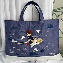 familiar 女包卡通刺繡單肩手提包托特包可愛粉色 574512 574510 歷史價格詳細信息