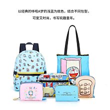 Lesportsac 力士包 卡通印花女布包小單肩包時尚手提包潮流單肩斜挎包7507小號 歷史價格詳細信息