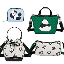 Lesportsac 力士包 卡通印花女包PH熊聯名尼龍包豎版手提單肩包2339 U206 歷史價格詳細信息