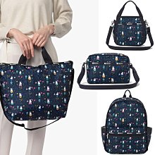 Lesportsac 力士包 新款花布包卡通印花化妝品收納零錢硬幣袋錢包女士鑰匙包手拿包 歷史價格詳細信息