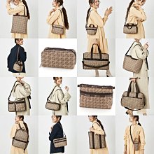 Lesportsac 力士包 新品 時尚斑馬紋手提包女士蛇紋托特包潮流斜挎包1442 1443 歷史價格詳細信息