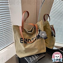 ins伊姆斯透明椅子 北歐風時尚餐桌椅 簡約塑料椅亞克力PC咖啡椅 歷史價格詳細信息