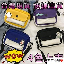 特價中韓國石鍋拌飯石鍋韓式料理砂鍋耐高溫煲仔飯大醬湯參雞湯進口 歷史價格詳細信息