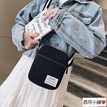 日系ins簡約素色百搭斜挎小包包女手機包男帆布餃子包背包-李李 韓國女裝 歷史價格詳細信息