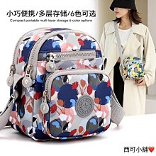 時尚百搭帆布小方包 女士休閒通勤斜背包 大容量多層尼龍布小包 素色洋氣斜挎女包-陽光優選 歷史價格詳細信息