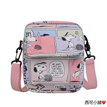 夏天斜背包 裝手機的小包包 2024韓版新款包女 少女迷你卡通手機包-悅享樂購滿599免運 歷史價格詳細信息