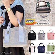 樂天包包女小斜跨手提單肩雙肩兩用包百搭三用多功能ins超火迷你 歷史價格詳細信息