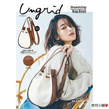 書籍包書套服務 每本限加購一次 歷史價格詳細信息