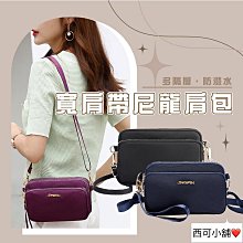 現貨❤️休閒運動保守背心式三件式泳衣小胸遮背平角褲加大19068 游泳 夏季-陽光小屋 歷史價格詳細信息