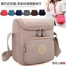 簡約款帆布包 小包包 萬用便當袋 迷你手提包實用百搭特價便當袋好收納 素色包包 歷史價格詳細信息