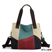 新款拼接撞色帆布包女簡約復古大容量托特包時尚百搭手提斜背包包-時尚箱包 歷史價格詳細信息