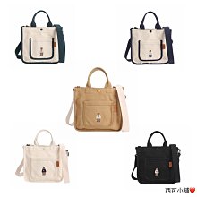 WHO.A.U 史蒂夫小熊22新款帆布包 whoau小方包 側背包 who a u 帆布手提包-陽光優選 歷史價格詳細信息