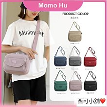 【多層可選】韓版時尚鞋架 家用窄款經濟型鞋櫃 DIY組裝5/7/9層縫隙簡易鞋架子 宿舍窄放門口防塵收納鞋子便捷整理架收 歷史價格詳細信息