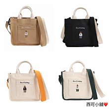 WHO.A.U 史蒂夫小熊22新款帆布包 whoau小方包 側背包 who a u 帆布手提包-陽光優選 歷史價格詳細信息