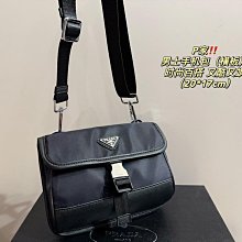『瑤瑤代購』PRADA手提包 頂級貨 原單大牌 時尚百搭出街必備尼龍腋下包麻將包單肩斜挎包47HJ36 歷史價格詳細信息