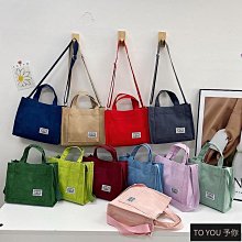 韓版素色雙肩包 後背包 電腦包 書包 戶外 登山 運動 旅遊 高中 大學生 男 女 簡約 時尚 歷史價格詳細信息