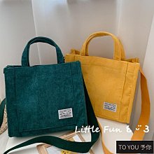 【燈芯絨新款30-40腰優惠】美國LEVIS 505 Olive 橄欖綠 長褲 中直筒 牛仔褲 休閒褲 彈性直紋條絨厚磅 歷史價格詳細信息